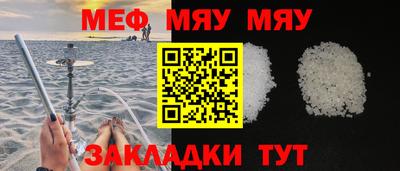 гидропоника Бугуруслан