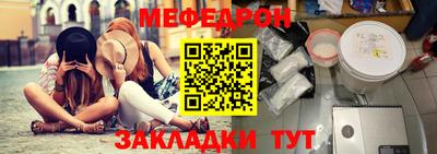 jwh Бузулук