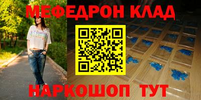 гидропоника Бугуруслан