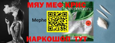 гидропоника Бугуруслан