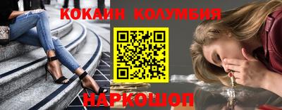 гидропоника Бугуруслан