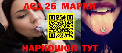 jwh Бузулук