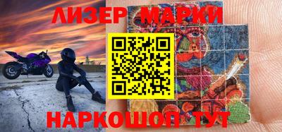 кокаин Будённовск
