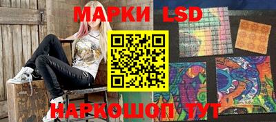 кокаин Будённовск