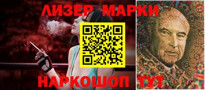кокаин Будённовск
