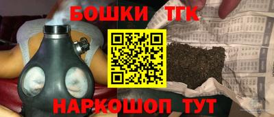 гидропоника Бугуруслан