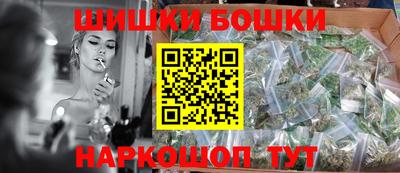 гидропоника Бугуруслан