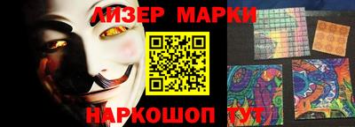 кокаин Будённовск