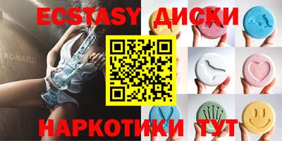 кокаин Будённовск