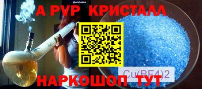 гидропоника Бугуруслан