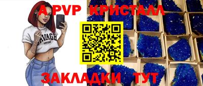 jwh Бузулук