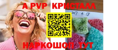 jwh Бузулук