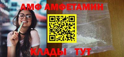 гидропоника Бугуруслан