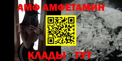 гидропоника Бугуруслан