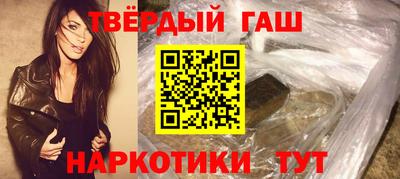 кокаин Будённовск