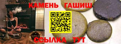 гидропоника Бугуруслан