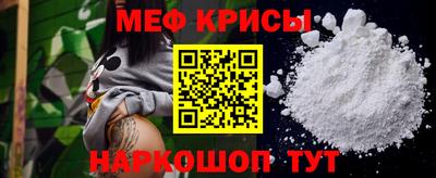 jwh Бузулук