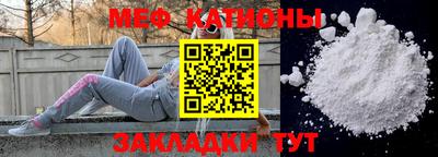 гидропоника Бугуруслан