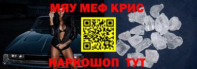 гидропоника Бугуруслан
