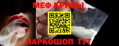 кокаин Будённовск